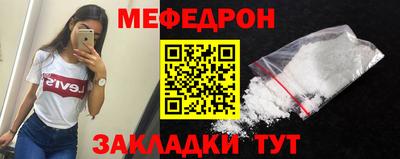 apvp Бугуруслан