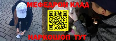 дмт Будённовск