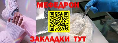 дмт Будённовск
