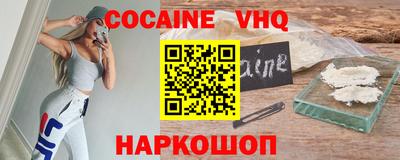 apvp Бугуруслан