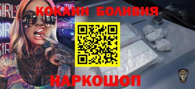 дмт Будённовск