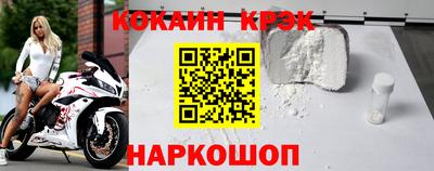 дмт Будённовск