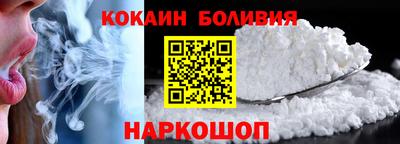 дмт Будённовск