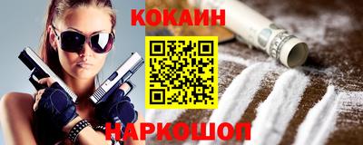 дмт Будённовск