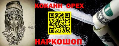 apvp Бугуруслан