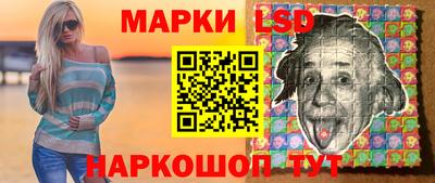 твердый Бузулук