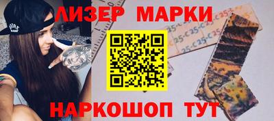 дмт Будённовск
