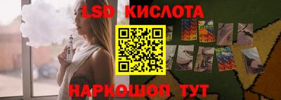 apvp Бугуруслан