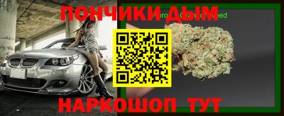 дмт Будённовск