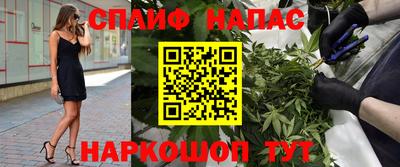 apvp Бугуруслан