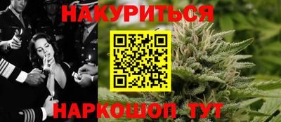 твердый Бузулук