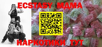 твердый Бузулук