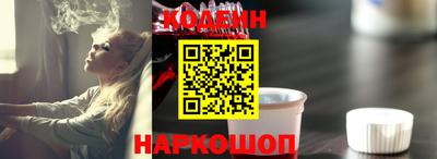 дмт Будённовск