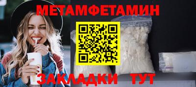 твердый Бузулук