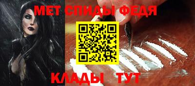 apvp Бугуруслан