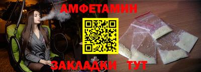 дмт Будённовск