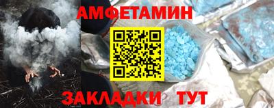 apvp Бугуруслан