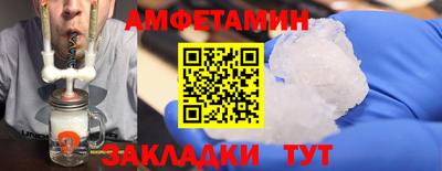 твердый Бузулук