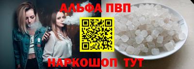 дмт Будённовск