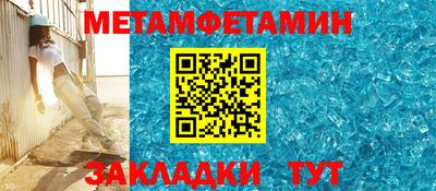 дмт Будённовск