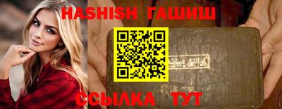 дмт Будённовск