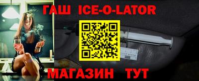 apvp Бугуруслан