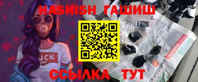 apvp Бугуруслан