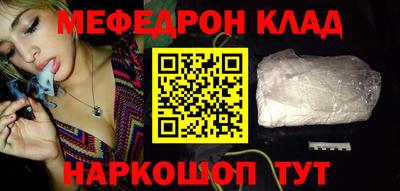 твердый Бузулук