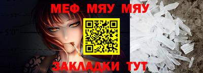 твердый Бузулук