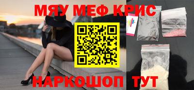 apvp Бугуруслан