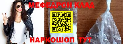 твердый Бузулук