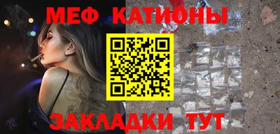 твердый Бузулук