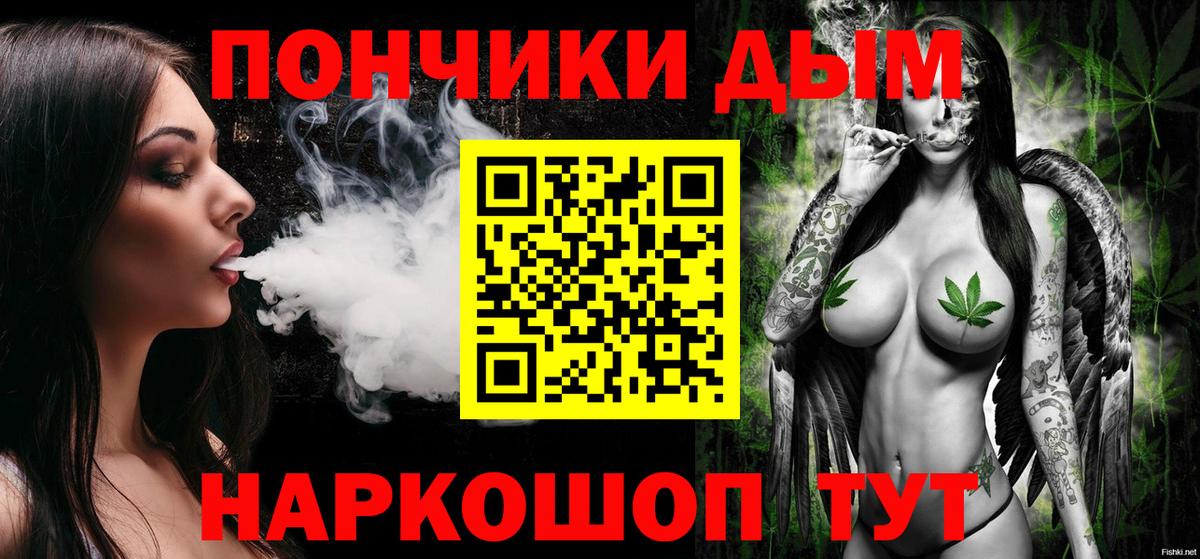 Каннабис гибрид  Марихуана SATIVA & INDICA  Карасук  Вход с VPN  МАРИХУАНА конопля 